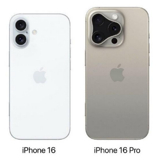 府谷苹果16维修网点分享iPhone16系列提升明显吗 