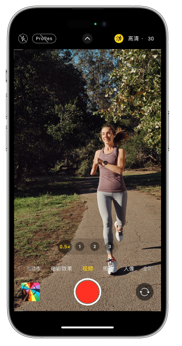 府谷苹果14维修店分享iPhone 14 机型使用“运动模式”拍摄更稳定的视频 