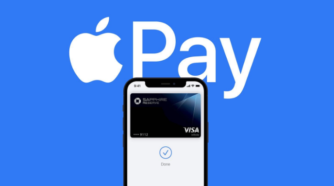 府谷苹果14服务点分享iPhone 14 设置 Apple Pay 后，锁屏密码不正确怎么办 