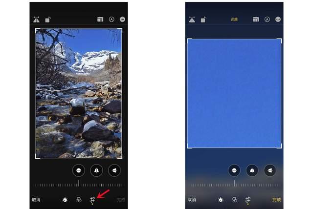 府谷苹果手机维修分享iPhone手机如何使用裁剪功能隐藏照片 