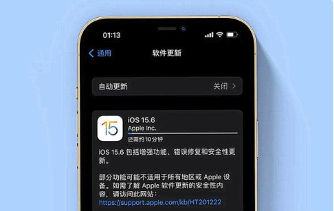 府谷苹果手机维修分享iOS 15.6续航怎么样 