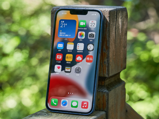 府谷苹果手机维修分享升级 iOS 15.5 正式版后无法降级 