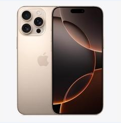 府谷苹果维修点分享iPhone 16 Pro Max黑屏小众问题解析 